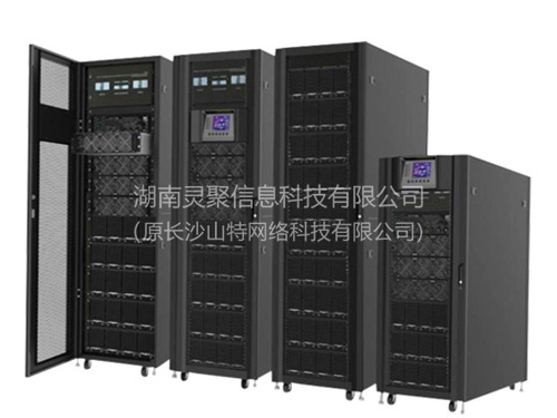 ups電源系統在商宇模塊化彩虹-CPY3300系列